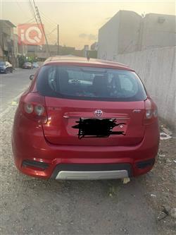 Brilliance FRV